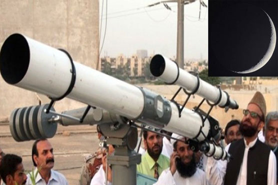 Moon-sighting committee receives 12 testimonies for Shawwal moon