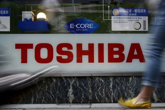 Regulators to seek penalty on Toshiba for false accounting: Nikkei