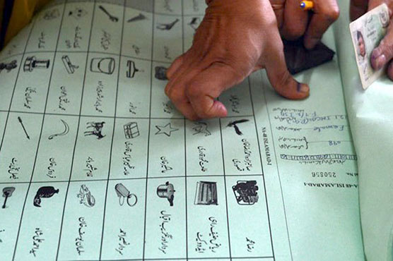 Punjab LB polls to be held on party basis, amendment ordinance issued
