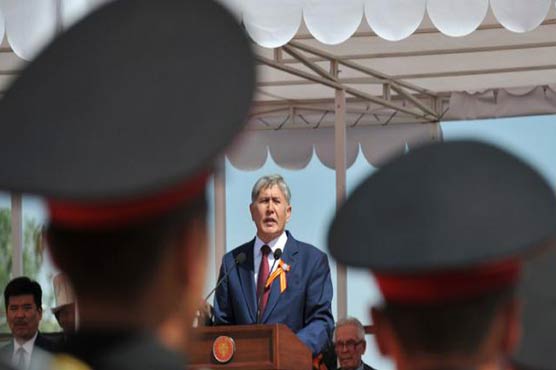 Kyrgyzstan tears up cooperation accord with US
