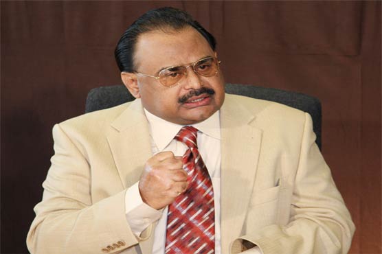 Altaf reverts decision to close MQM offices after party workers' appeal