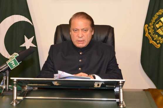 PM Nawaz to address nation at 7pm over commission's report