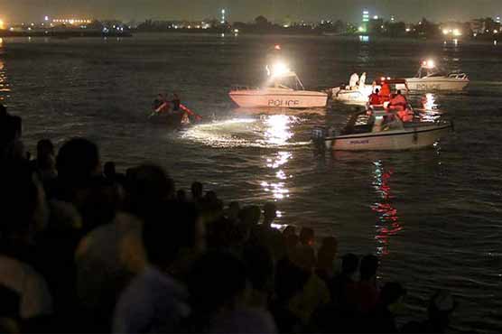 21 dead as cargo ship hits party boat north of Cairo