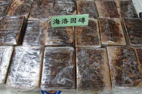 Taiwan busts drug smuggling in frozen tuna