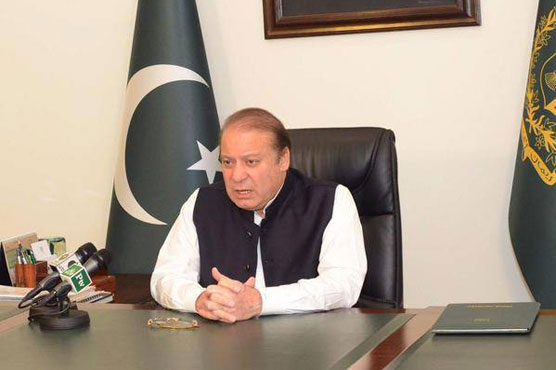 Pakistan enters new era of peace after inquiry commission's report: PM