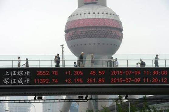 Asia markets mostly down, Shanghai up a 7th straight day
