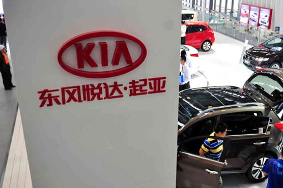 Kia Motor Q2 net profit down 27.1%