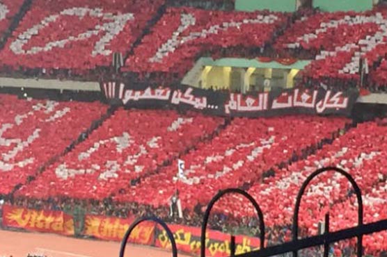 Football frenzy waning in turbulent Egypt