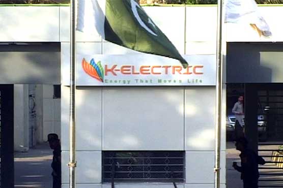 K-Electric asks Nepra to cut power tariff by Rs 0.45/unit