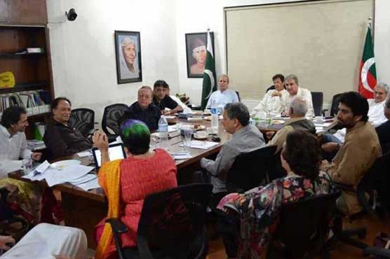 PTI leadership deliberates over stance after commission's report