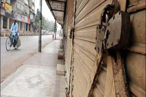 All Pakistan Traders Association calls for country wide protest on witholding tax