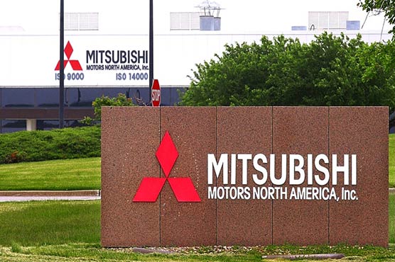 Mitsubishi to end US vehicle production