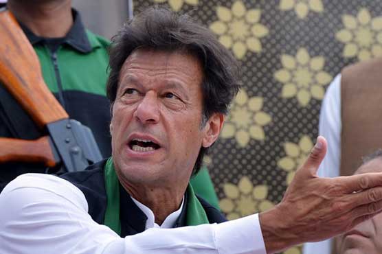 Imran Khan to clear stance today after commission's report 