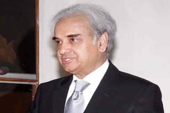 CJ Nasir-ul-Mulk reaches SC Lahore registry