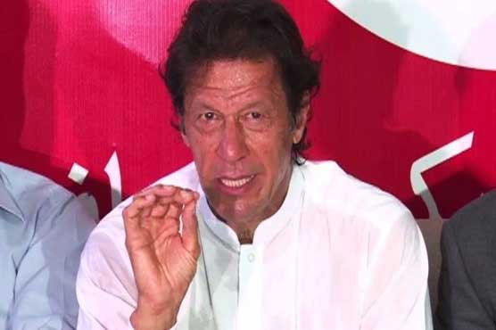 Call for formation of commission justified, PM should apologise: Imran Khan