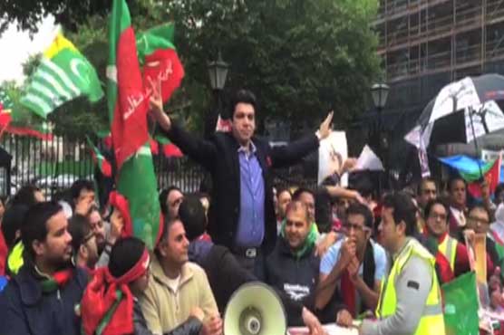 Provocative speeches: PTI protests outside British PM's residence