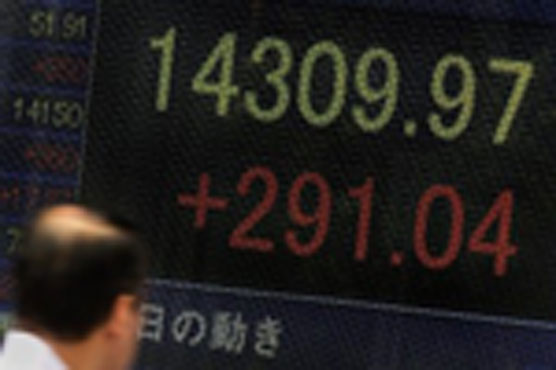 Tokyo stocks down 0.73% by break
