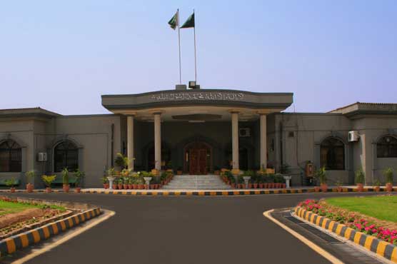 IHC annuls promotions of 400 top bureaucrats