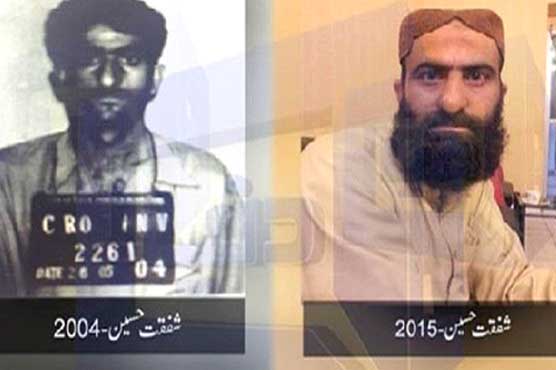 Shafqat Hussain to be executed on August 4