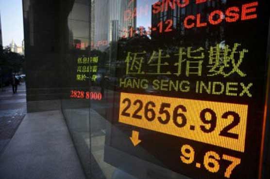 Hong Kong stocks up 1.52% by break