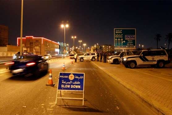 Two Bahrain police killed in 'terror' blast: ministry