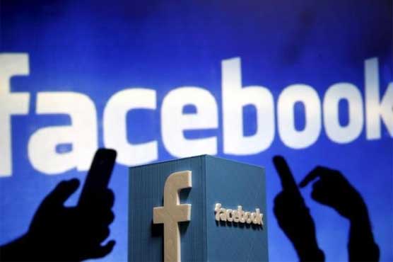Facebook to scale up free mobile Internet service to boost usage