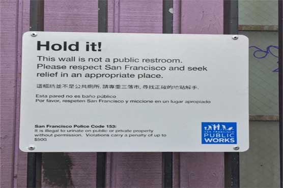 San Francisco combats the stench of urine with pee-repellant paint