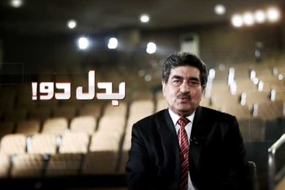 What's biggest problem of Pakistan? Vote now and #BadalDou