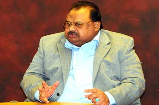 Altaf Hussain demands outing of PTI lawmakers from parliament