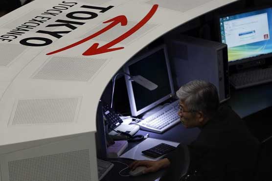 Tokyo shares end 0.13% down