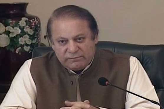 PM chairs meeting of parliamentary leaders to discuss strategy after JC report