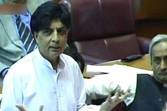 Govt accepts opposition's recommendations over LB polls in capital: Nisar 