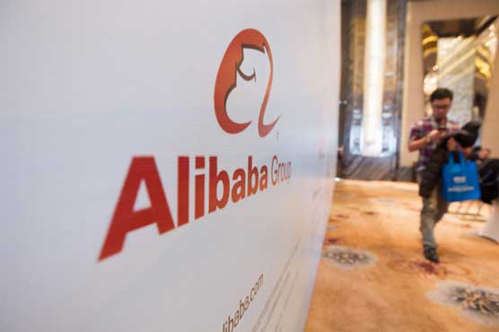 China's Alibaba to invest $1.0 billion in cloud computing 