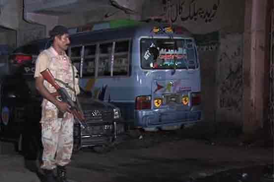Hidden weapons confiscated near PPP MPA's residence in Lyari