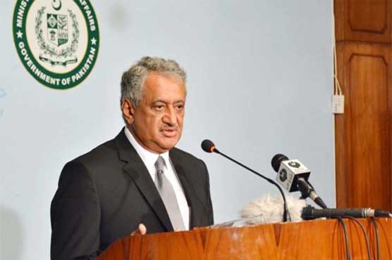 India should avoid blame game: Foreign Office 