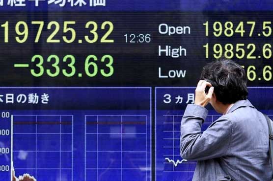 Dollar steady in Asia despite weak GDP data