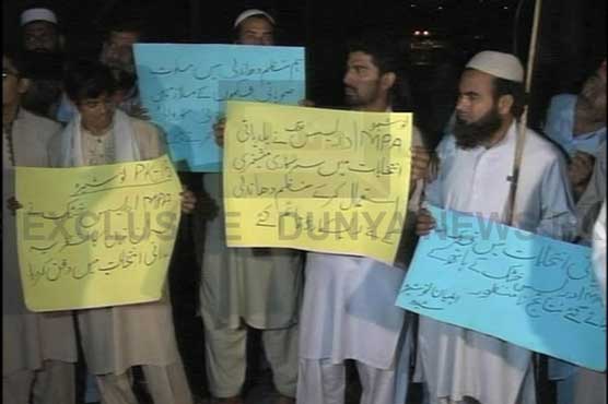 PK-15 residents protest in Bani Gala against alleged rigging