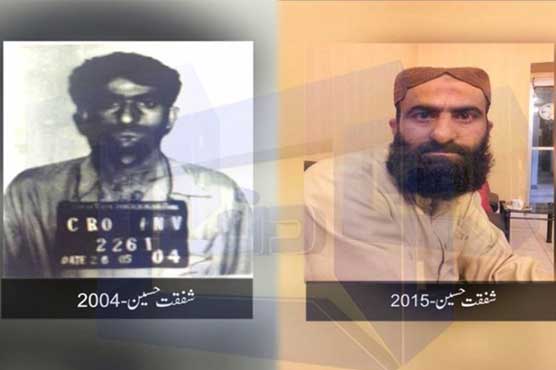 Shafqat Hussain to be executed on June 9