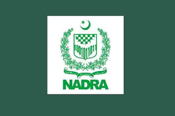 Abstain from insulting statements: NADRA warns PTI