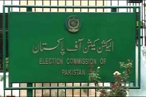 Nowshera: RO urges ECP for re-election in 87 polling stations