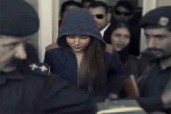 Hearing of Ayyan Ali's bail plea adjourned till June 3