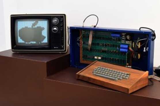 Rare Apple computer dumped for recycling 