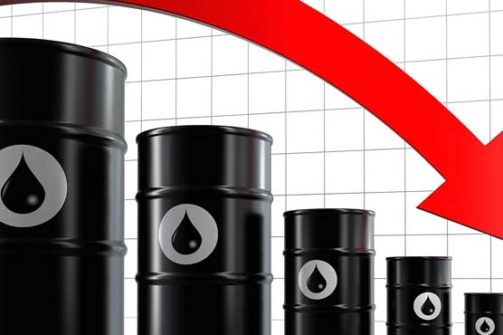 Oil prices down in Asian trade