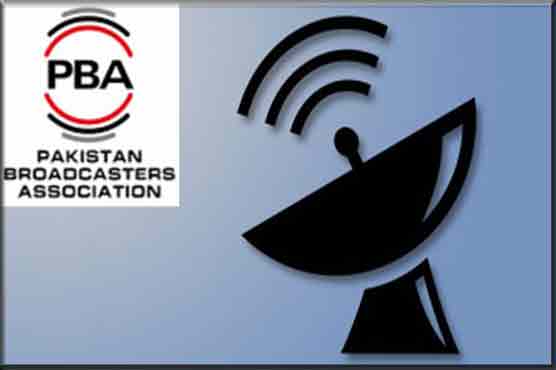 PBA issues policy for journalists facing uncertainty 