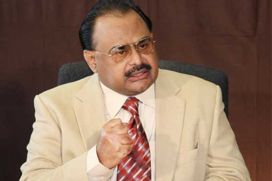 Not a single culprit behind MQM workers' killings brought to justice: Altaf