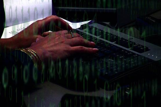 China suspected in massive breach of federal personnel data