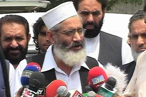 JI submits memorandum in UN against torture on Burma Muslims