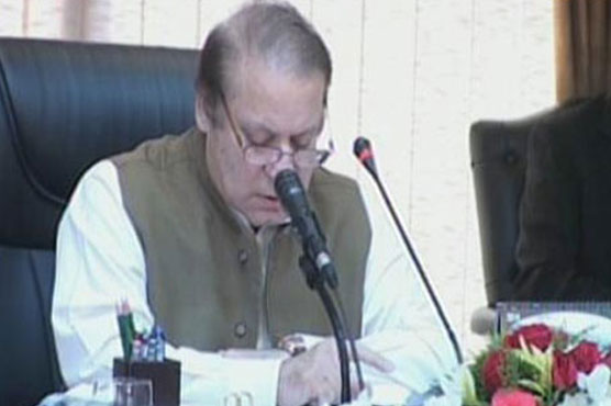 Cabinet meeting to review budget proposals underway in Islamabad