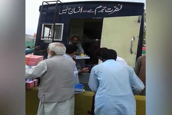 Copies of federal budget arrive in National assembly via prison vans