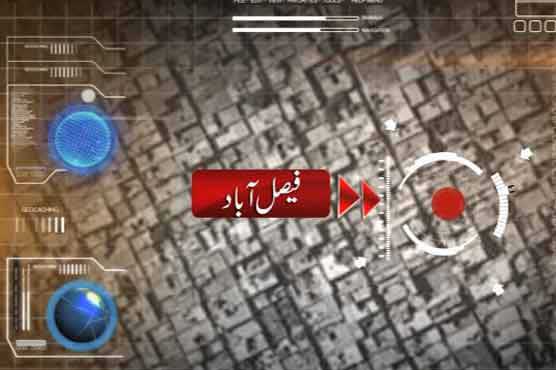 Fed up of poverty, father strangles 3 daughters to death in Faisalabad